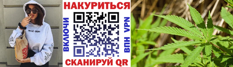 Купить закладку ГАШ Марихуана A PVP Меф Рязань