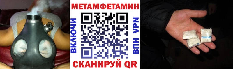 АМФ 98% Рязань