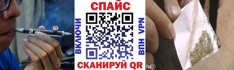 Бутират 99%  Купить  Рязань 