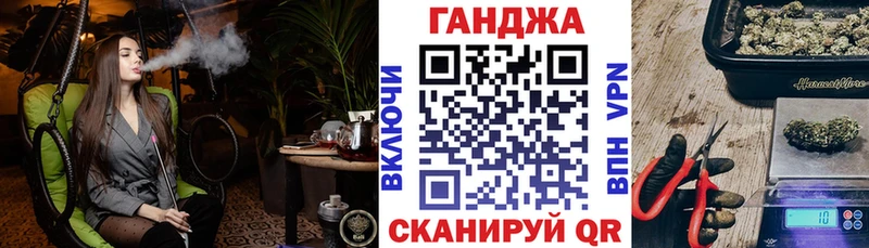 Купить где  Рязань  Канабис Amnesia 